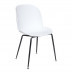 Стул Secret De Maison Beetle Chair (mod.70) - Стул Secret De Maison Beetle Chair (mod.70)