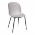 Стул Secret De Maison Beetle Chair (mod.70) - Стул Secret De Maison Beetle Chair (mod.70)