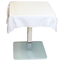 Кофейный столик с подносом GC1780