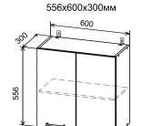 Кухня Дуся шкаф верхний ДП 600