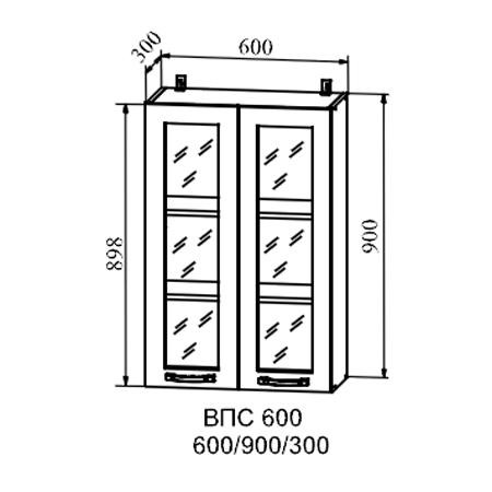 Кухня Ройс шкаф верхний стекло высокий ВПС 600 - Кухня Ройс шкаф верхний стекло высокий ВПС 600