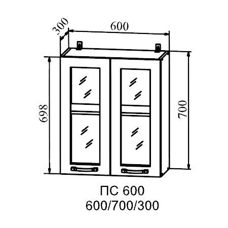 Кухня Ройс шкаф верхний стекло ПС 600 - Кухня Ройс шкаф верхний стекло ПС 600
