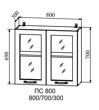 Кухня Ройс шкаф верхний стекло ПС 800 - Кухня Ройс шкаф верхний стекло ПС 800